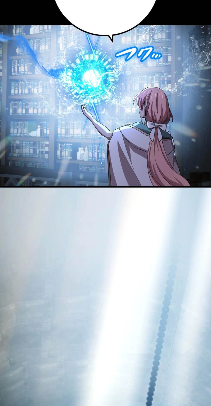 The Reincarnation of the Forbidden Archmage Chapter 205 354 e8e60134039a
