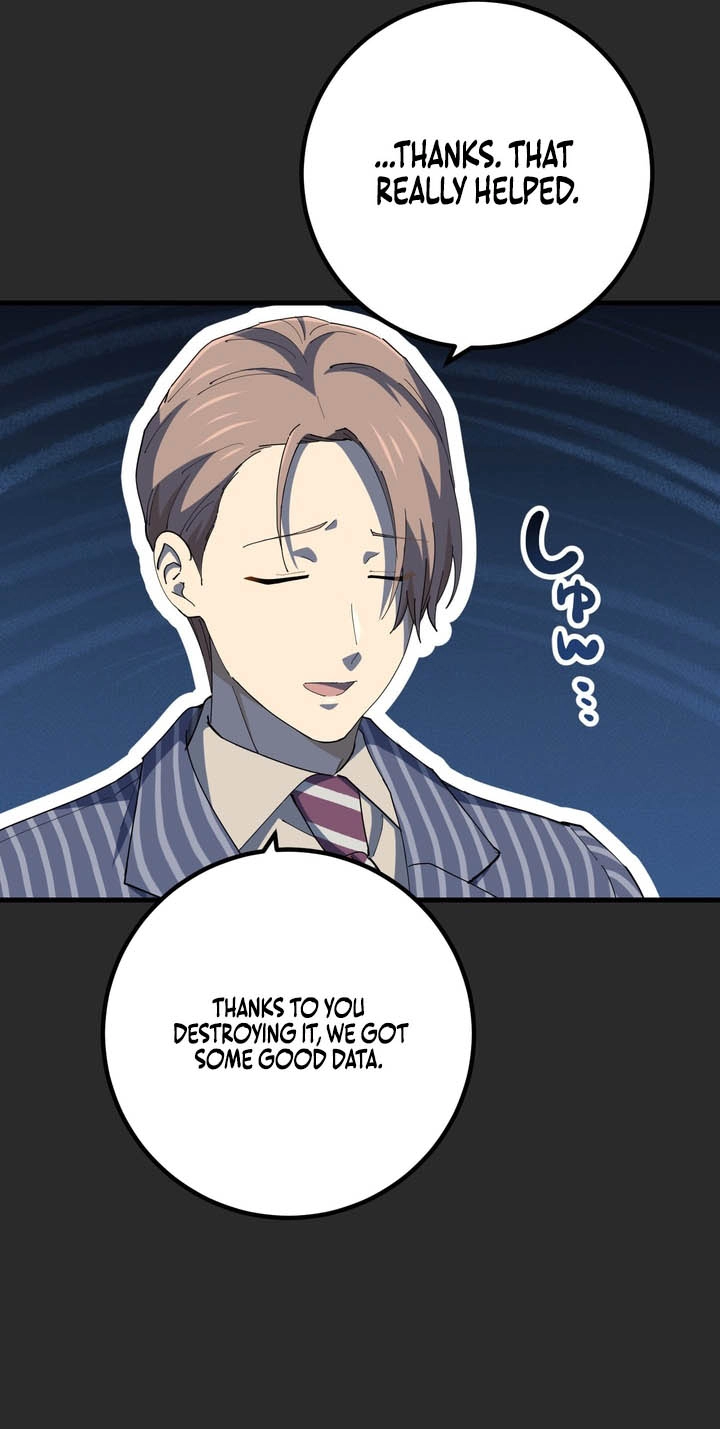 The Reincarnation of the Forbidden Archmage Chapter 205 341 e93805739788