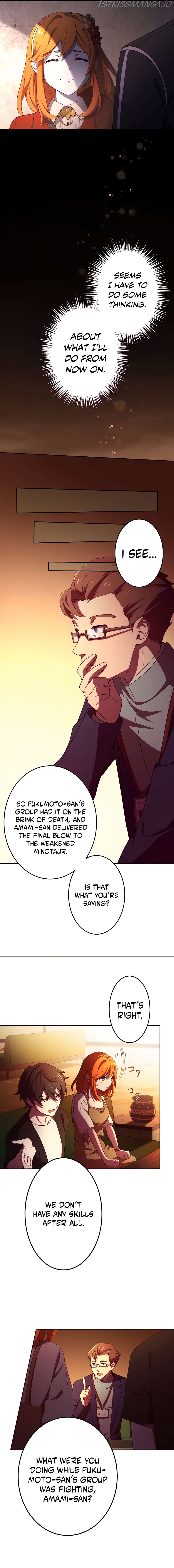 The Reincarnation of the Forbidden Archmage Chapter 3 86 010