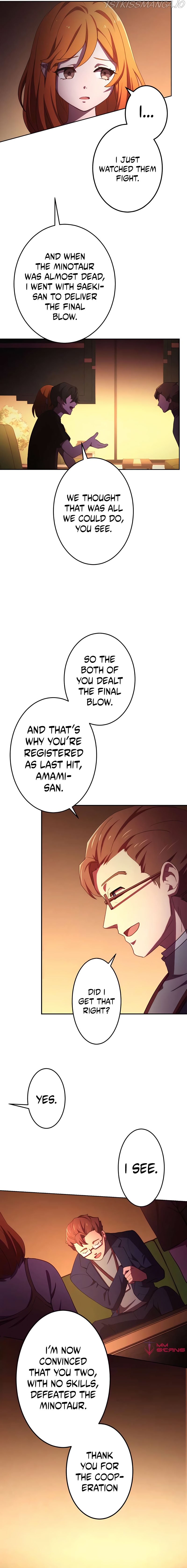 The Reincarnation of the Forbidden Archmage Chapter 3 87 011