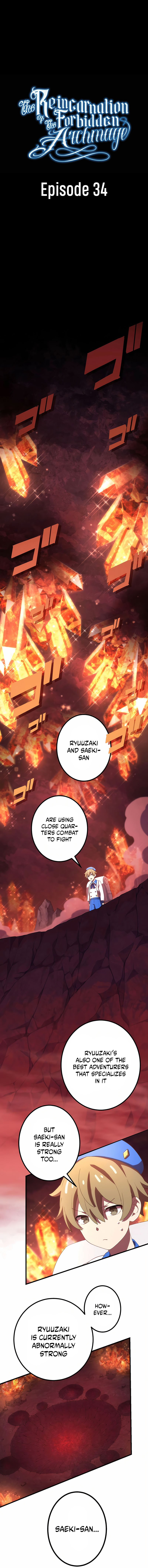 The Reincarnation of the Forbidden Archmage Chapter 34 53 01