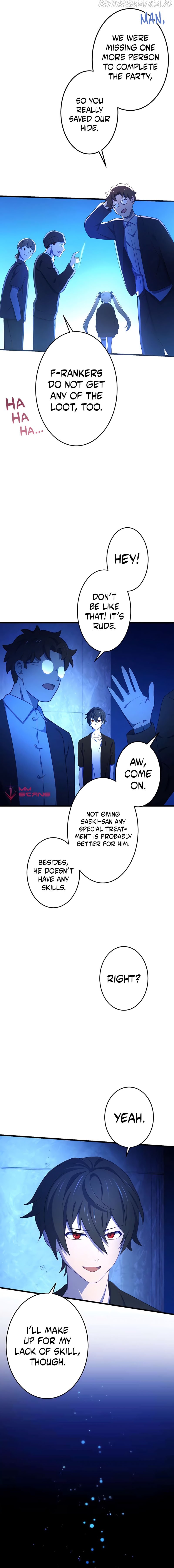 The Reincarnation of the Forbidden Archmage Chapter 4 118 024