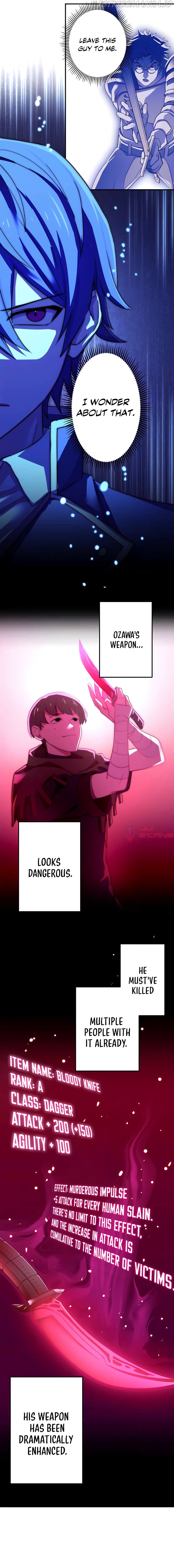 The Reincarnation of the Forbidden Archmage Chapter 6 83 007