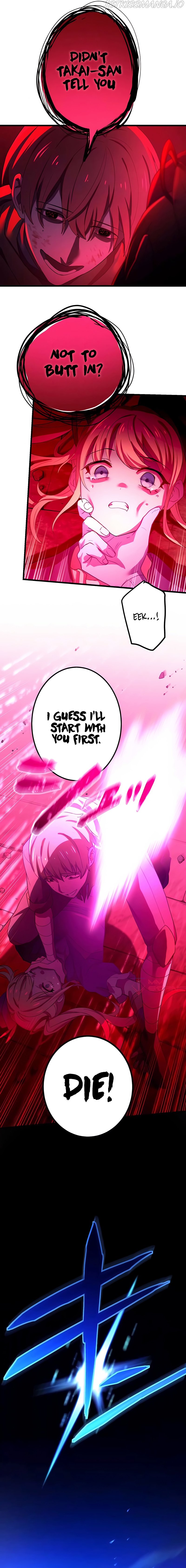The Reincarnation of the Forbidden Archmage Chapter 6 93 017
