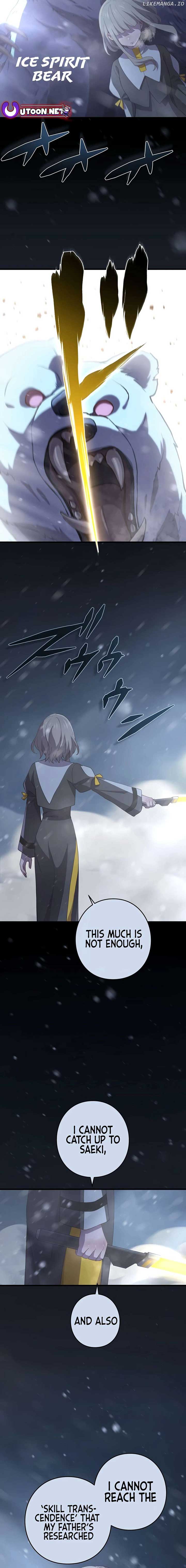 The Reincarnation of the Forbidden Archmage Chapter 90 74 16