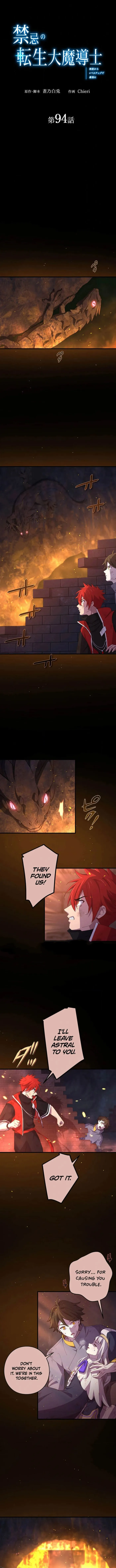 The Reincarnation of the Forbidden Archmage Chapter 94 38 001
