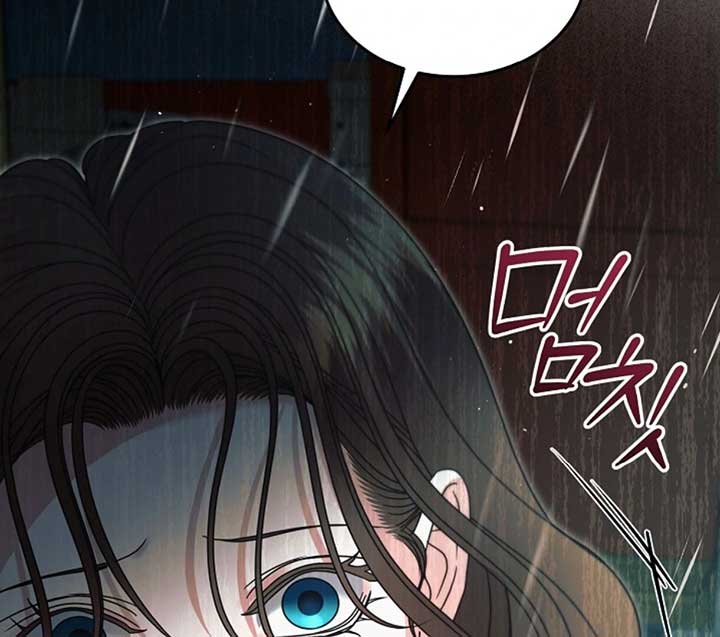 164