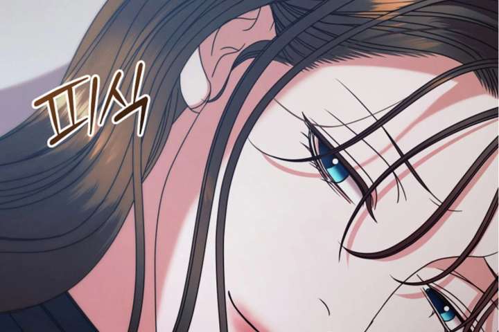 143