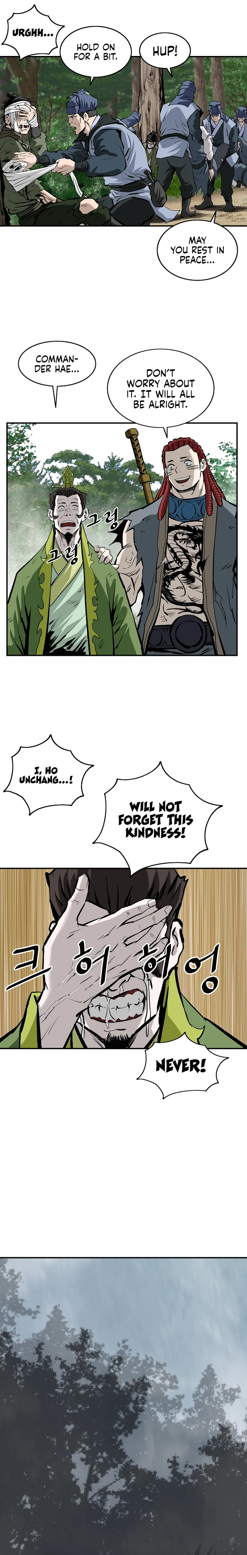 017