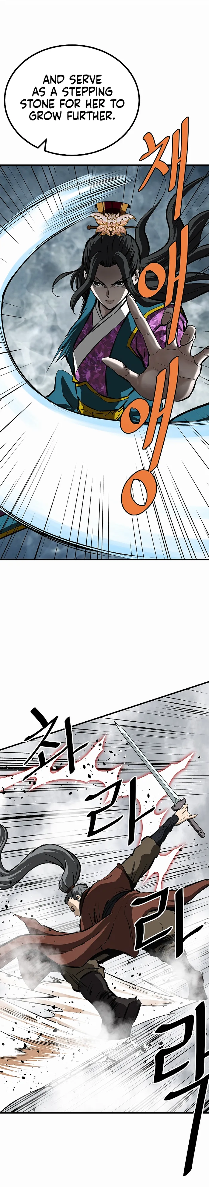 025
