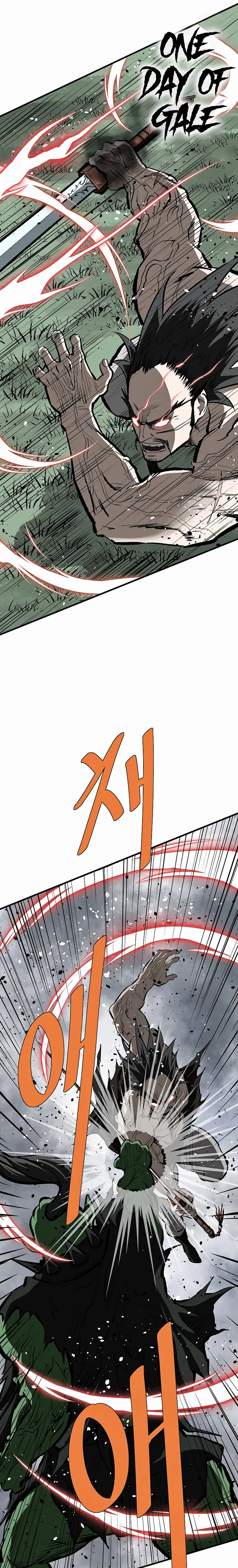 023