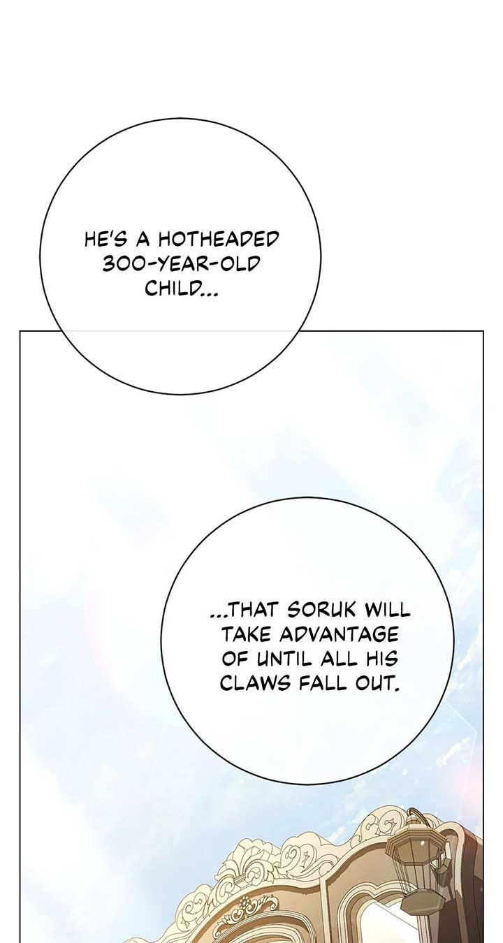 071