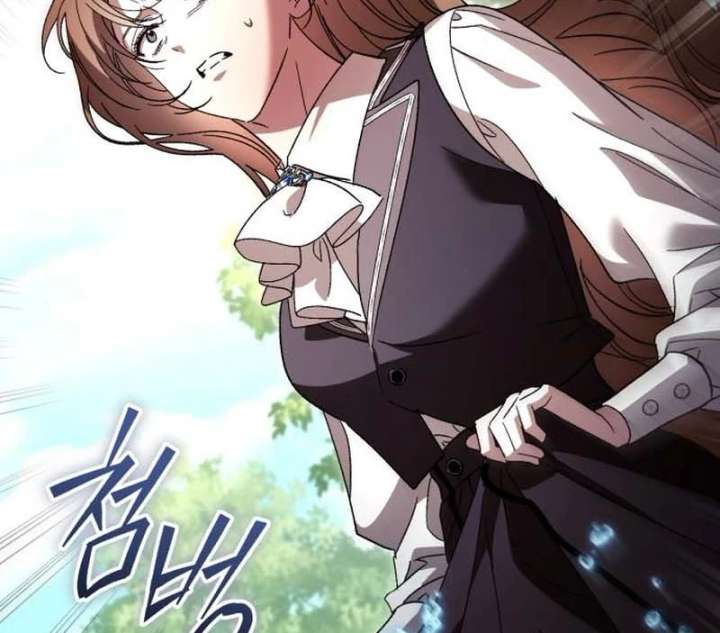 023