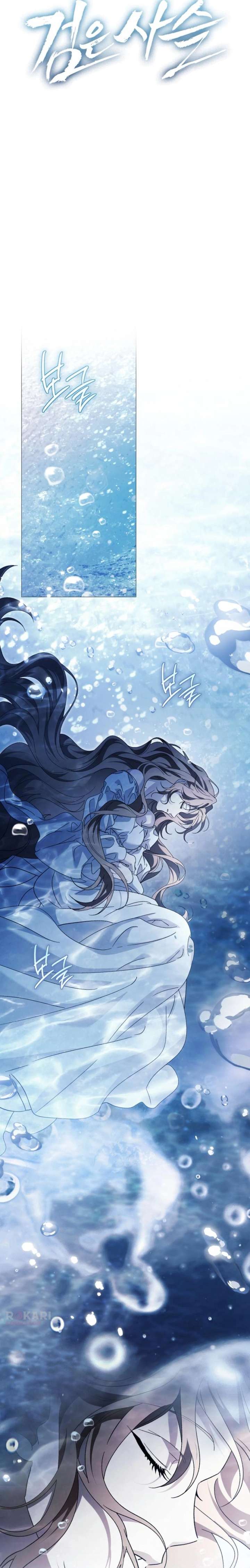 ch 84 3