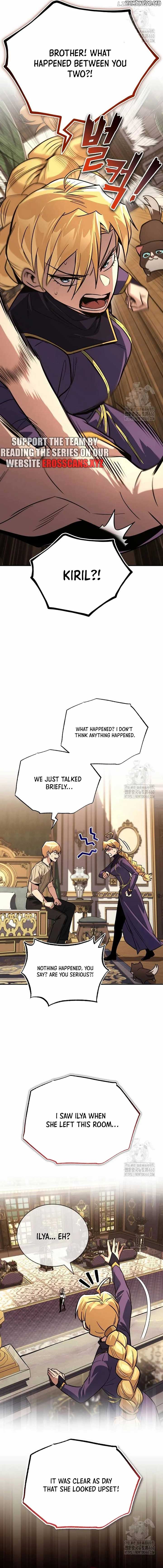 Reformation of the Deadbeat Noble Chapter 117 91 06