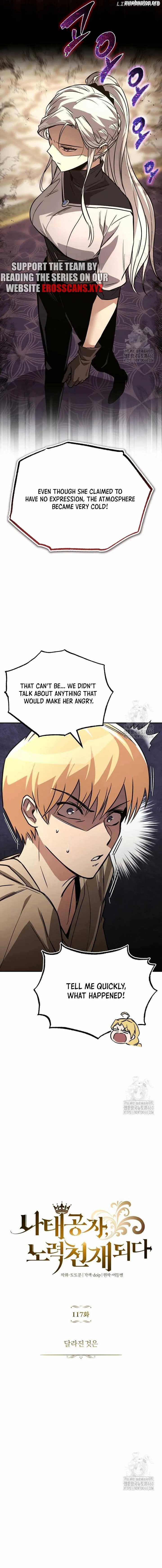 Reformation of the Deadbeat Noble Chapter 117 92 07