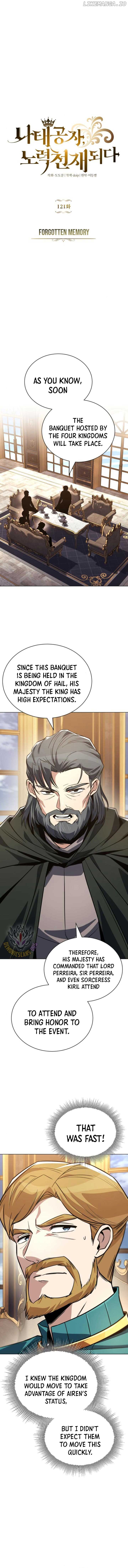 Reformation of the Deadbeat Noble Chapter 121 68 07