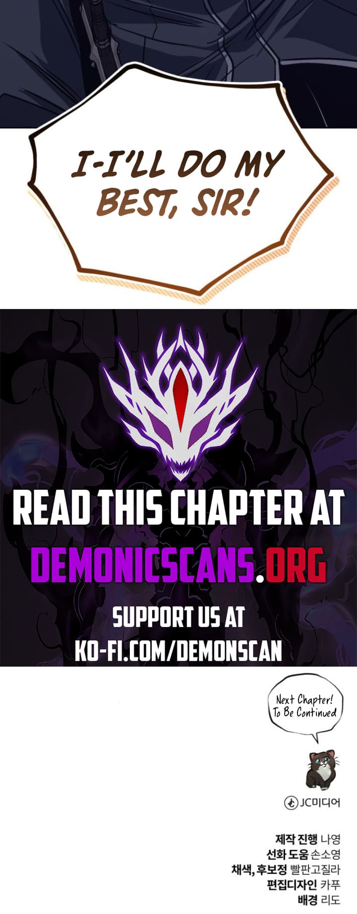 Reformation of the Deadbeat Noble Chapter 127 75 16
