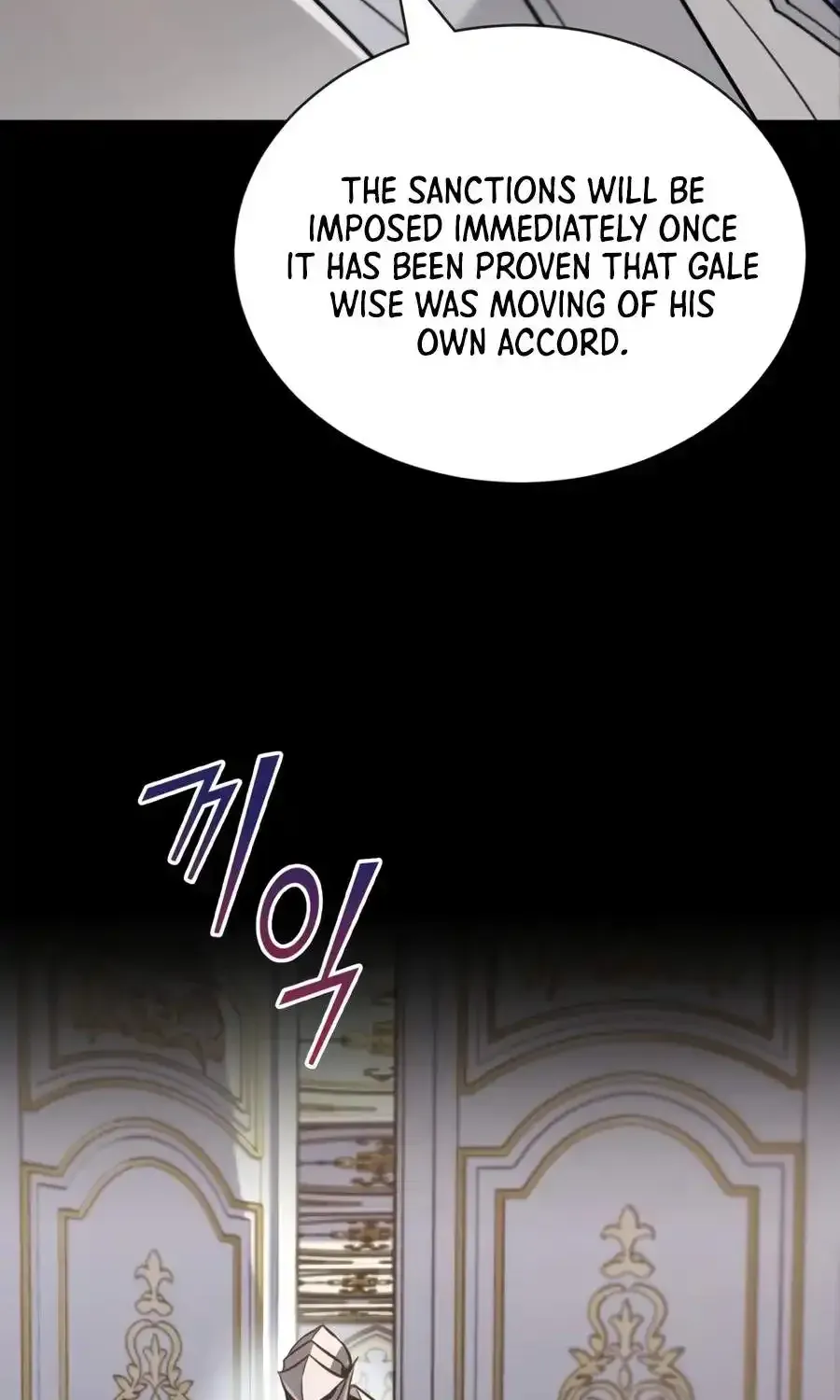 Reformation of the Deadbeat Noble Chapter 139 525 c0c032de98e9