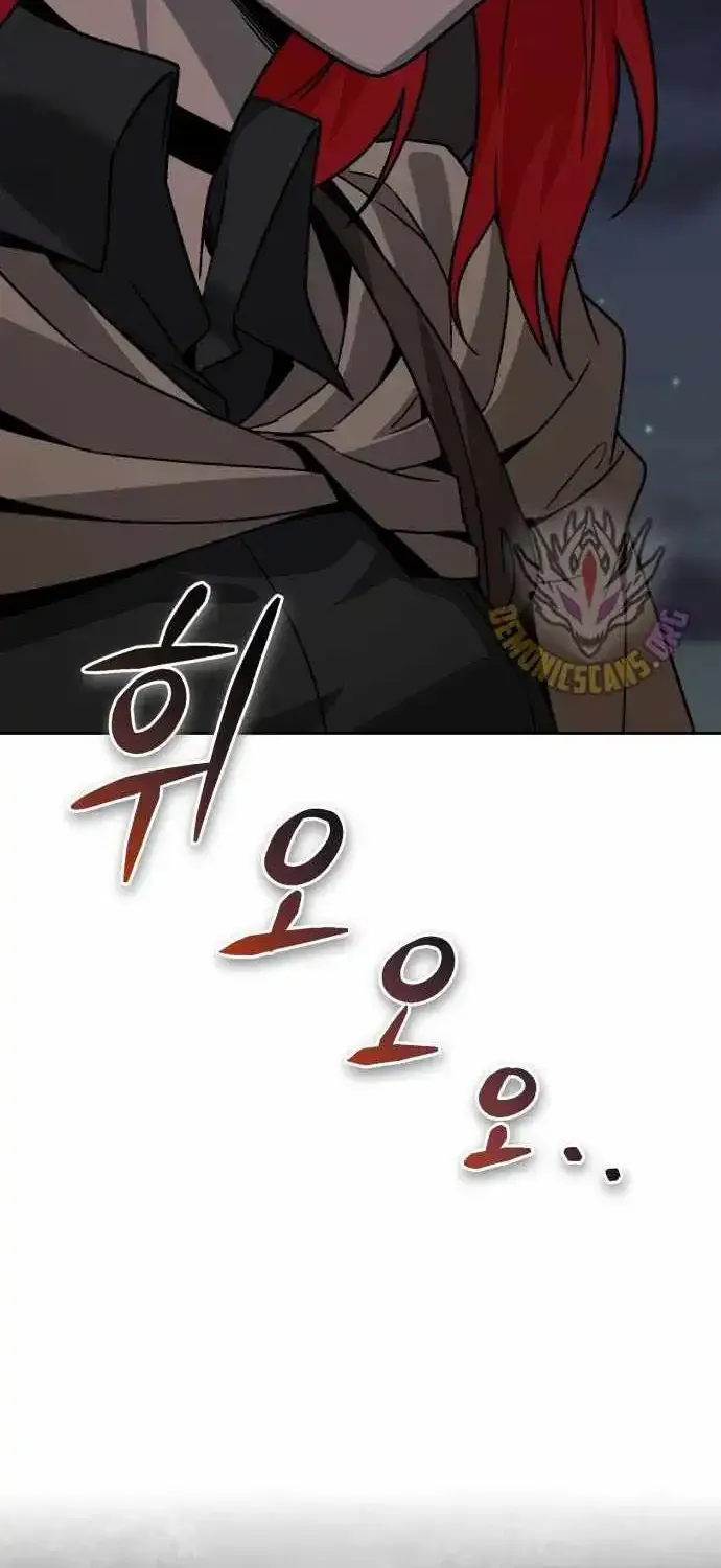 Reformation of the Deadbeat Noble Chapter 151 474 8e51a2d181b3