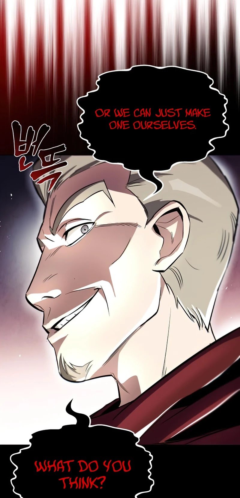 Reformation of the Deadbeat Noble Chapter 34 209 034
