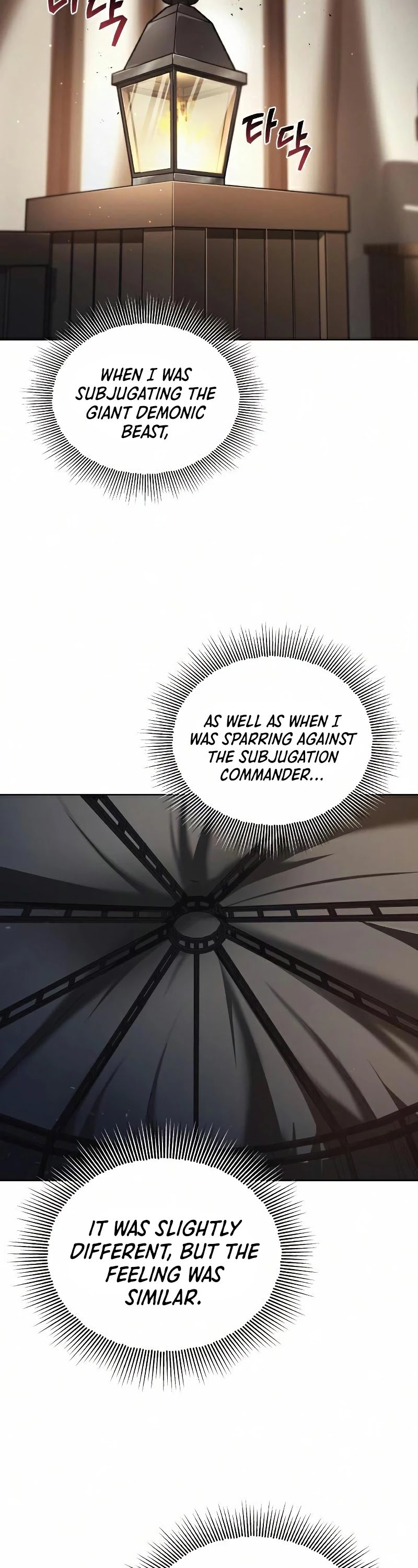 Reformation of the Deadbeat Noble Chapter 36 230 052
