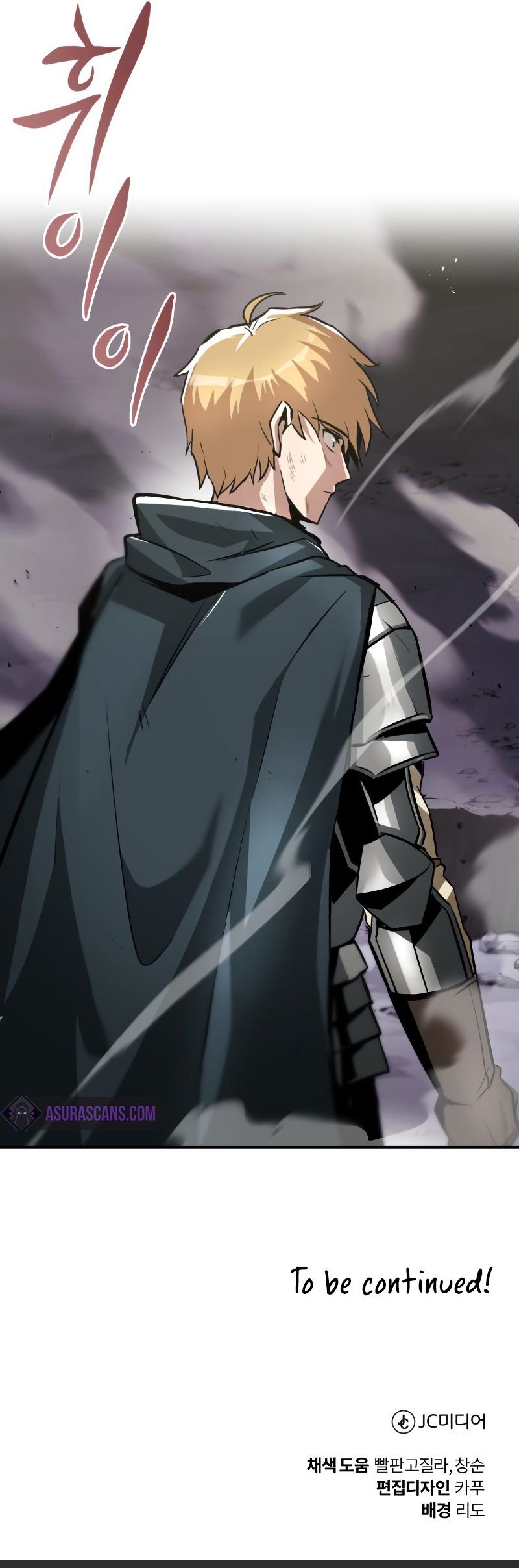 Reformation of the Deadbeat Noble Chapter 39 47 010