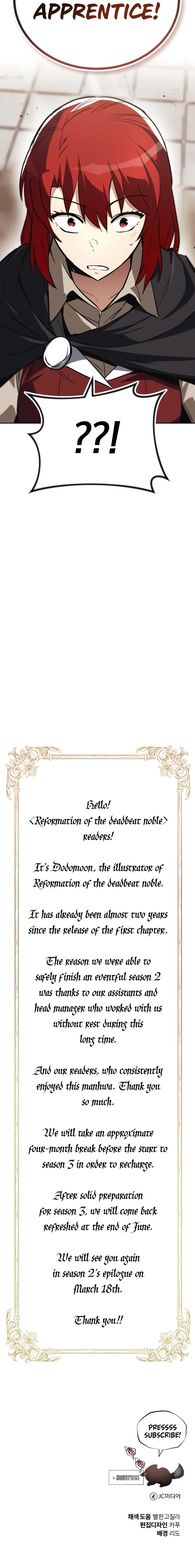 Reformation of the Deadbeat Noble Chapter 86 119 028