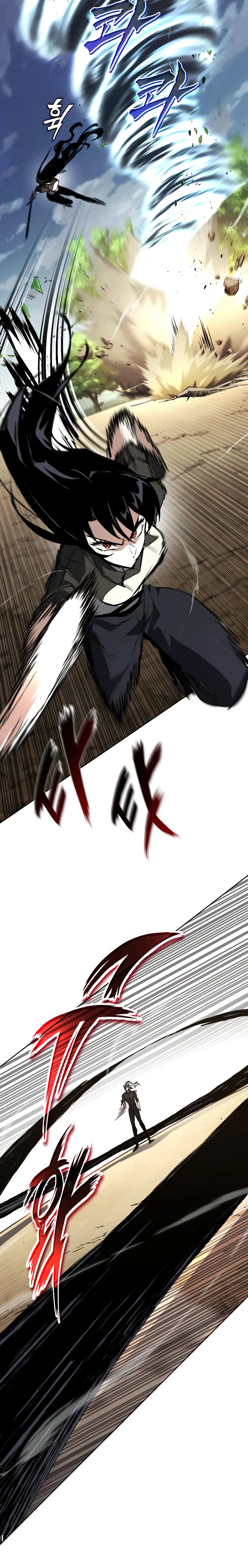 Reformation of the Deadbeat Noble Chapter 99 125 10