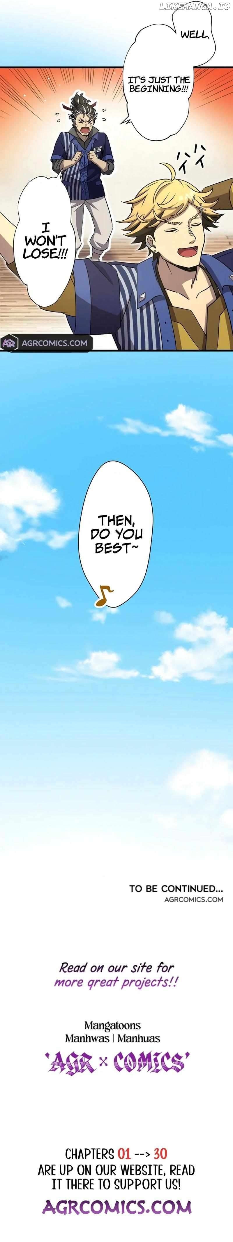 The Old Man of the Otherworld’s Convenience Store is Actually the Strongest Chapter 21 55 12