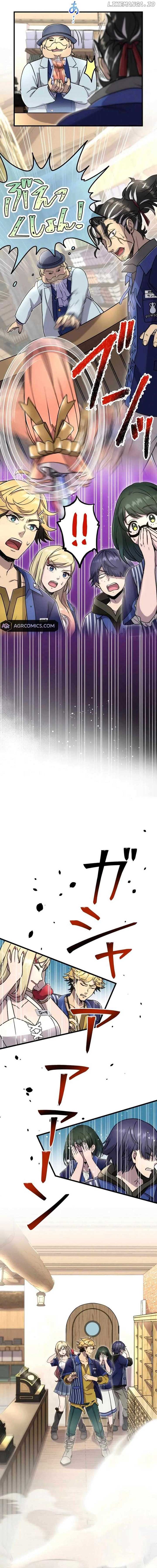 The Old Man of the Otherworld’s Convenience Store is Actually the Strongest Chapter 23 53 10