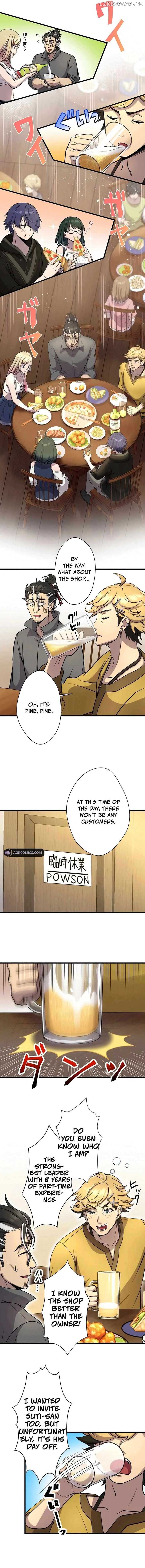 The Old Man of the Otherworld’s Convenience Store is Actually the Strongest Chapter 24 51 02