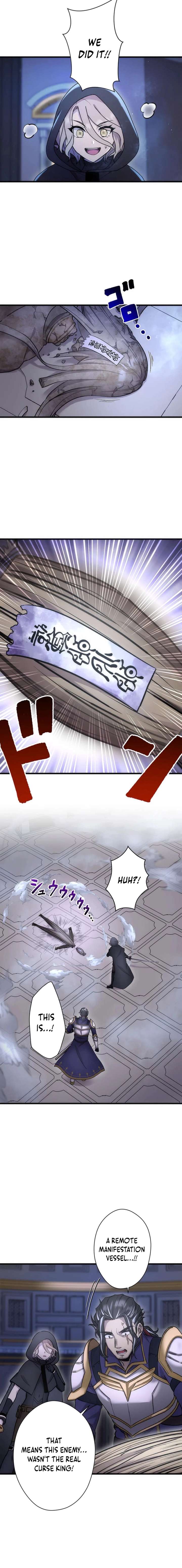 The Old Man of the Otherworld’s Convenience Store is Actually the Strongest Chapter 60 77 10