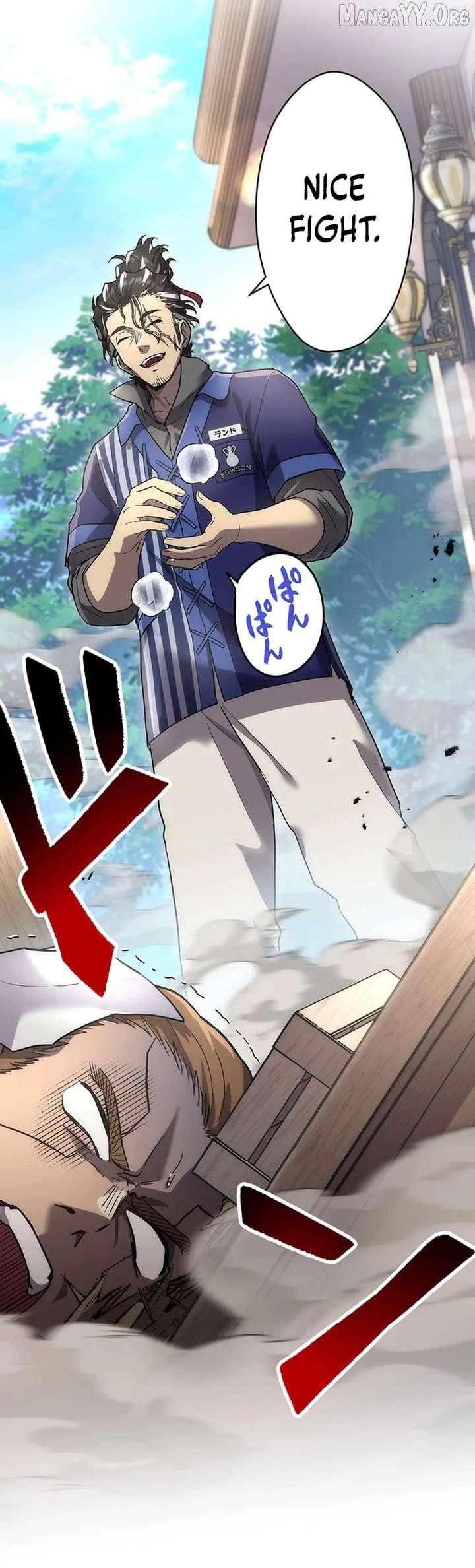 The Old Man of the Otherworld’s Convenience Store is Actually the Strongest Chapter 72 54 11