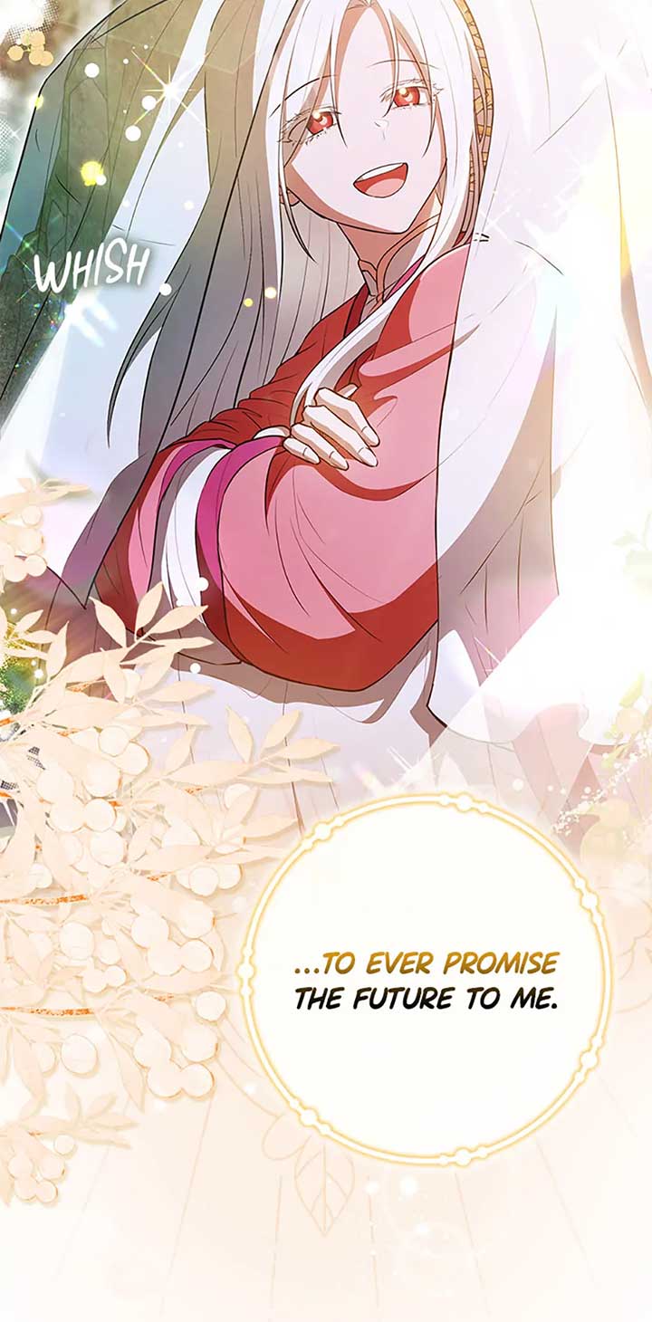 109