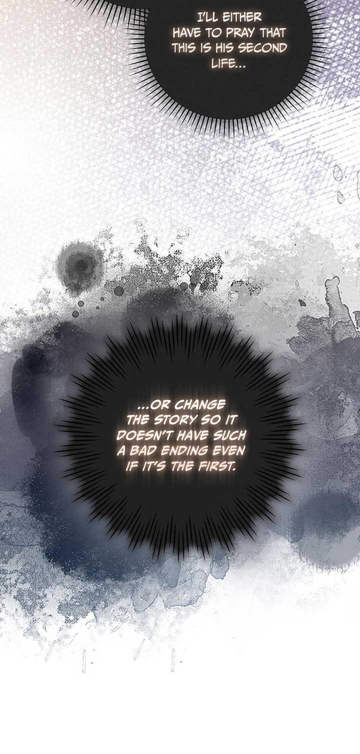 076