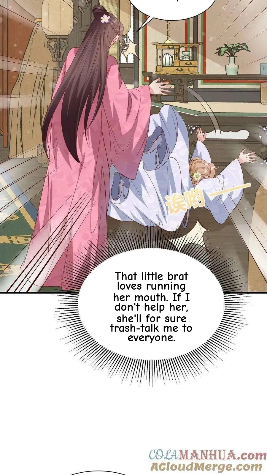 The Supporting Female Is Reborn, She Will No Longer Serve This Broken Plot Chapter 100 128 0be666624bef