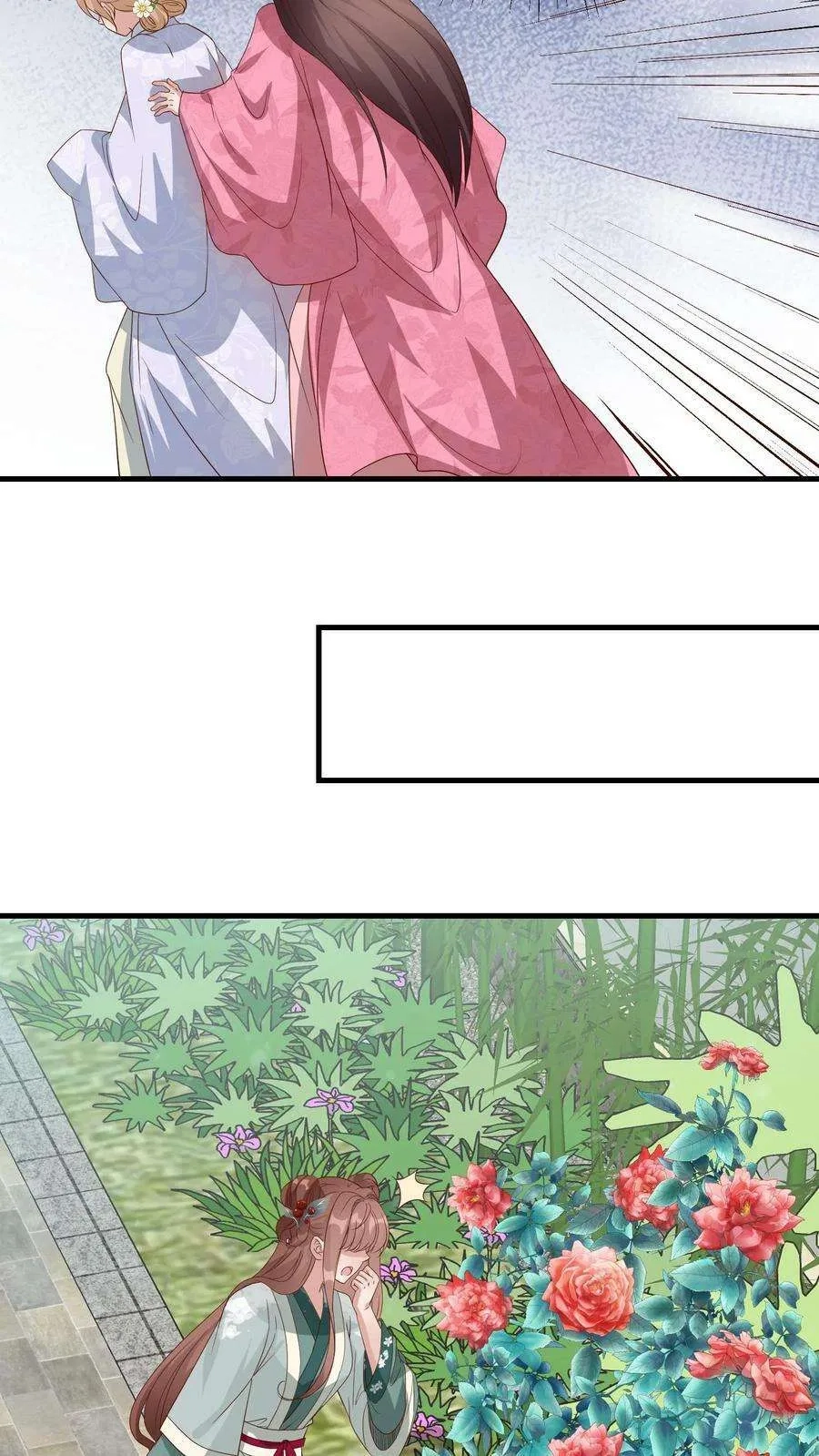 The Supporting Female Is Reborn, She Will No Longer Serve This Broken Plot Chapter 100 131 1e0f20f02dcc