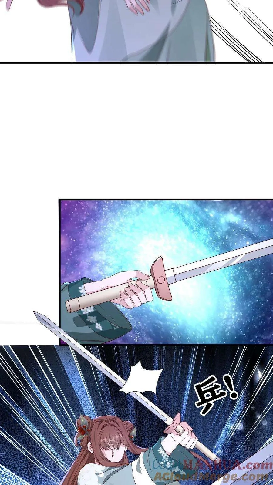 8245c5ffeb92