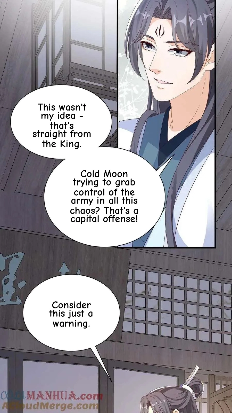 The Supporting Female Is Reborn, She Will No Longer Serve This Broken Plot Chapter 105 146 0e6025680e8f
