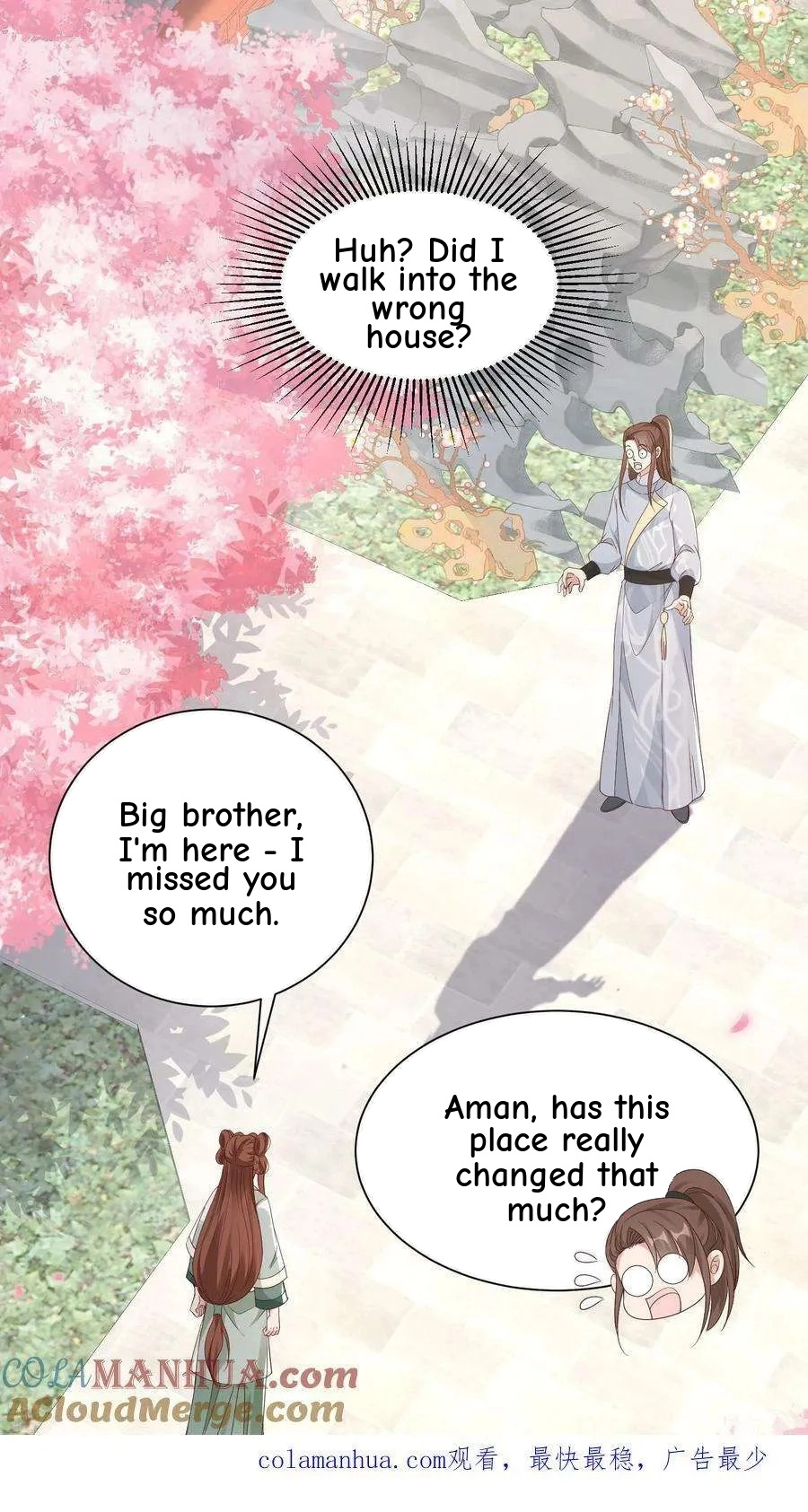 The Supporting Female Is Reborn, She Will No Longer Serve This Broken Plot Chapter 106 138 10809b9d7e29