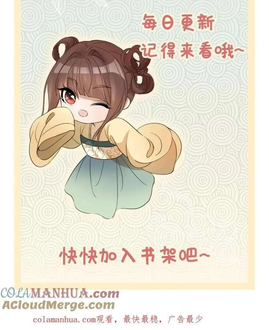 258ea48c2413