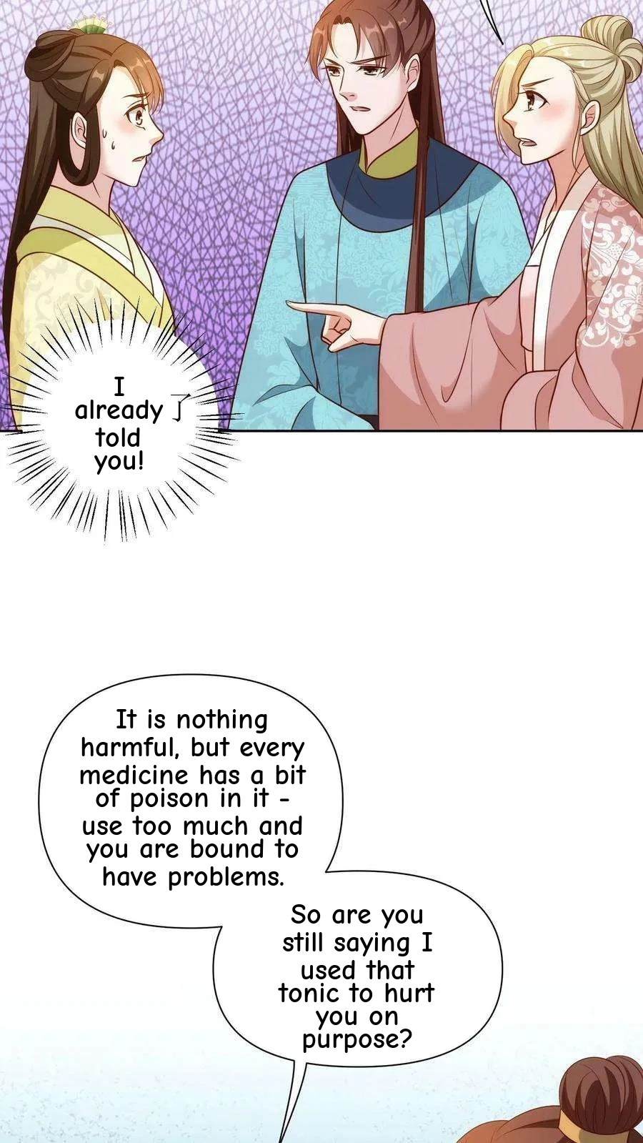 The Supporting Female Is Reborn, She Will No Longer Serve This Broken Plot Chapter 117 109 c0554dfeef76