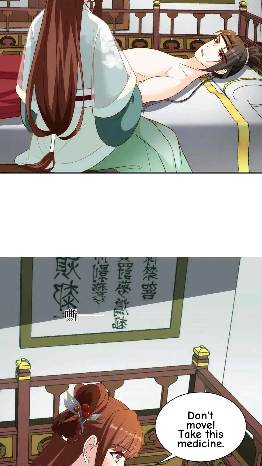 535d90fdcf86