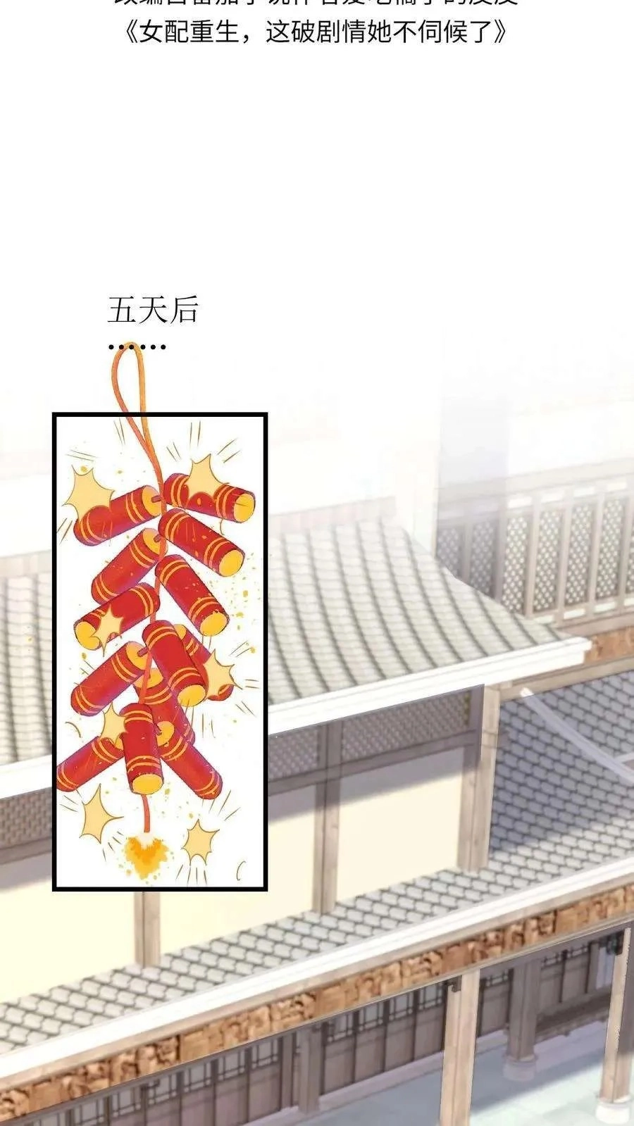 26858b8456cf