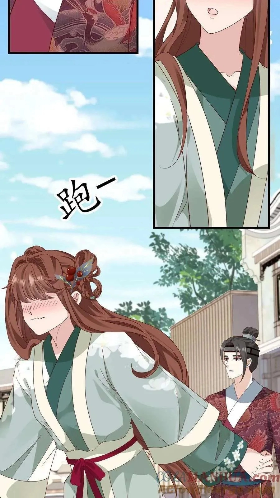The Supporting Female Is Reborn, She Will No Longer Serve This Broken Plot Chapter 123 132 976fb699f8f8