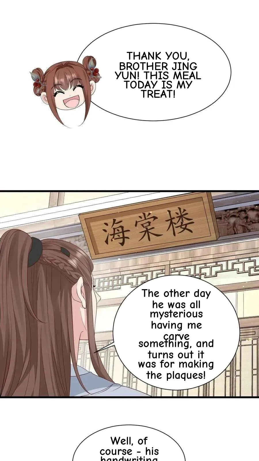 The Supporting Female Is Reborn, She Will No Longer Serve This Broken Plot Chapter 123 129 e6d1b60c19a4
