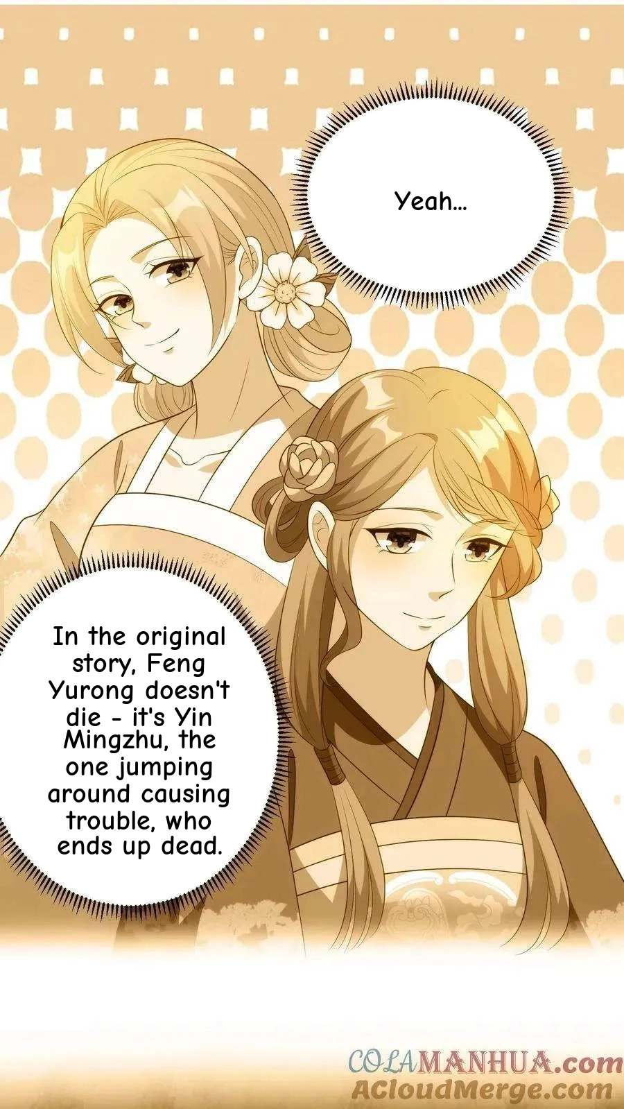 The Supporting Female Is Reborn, She Will No Longer Serve This Broken Plot Chapter 125 98 49754f00396a