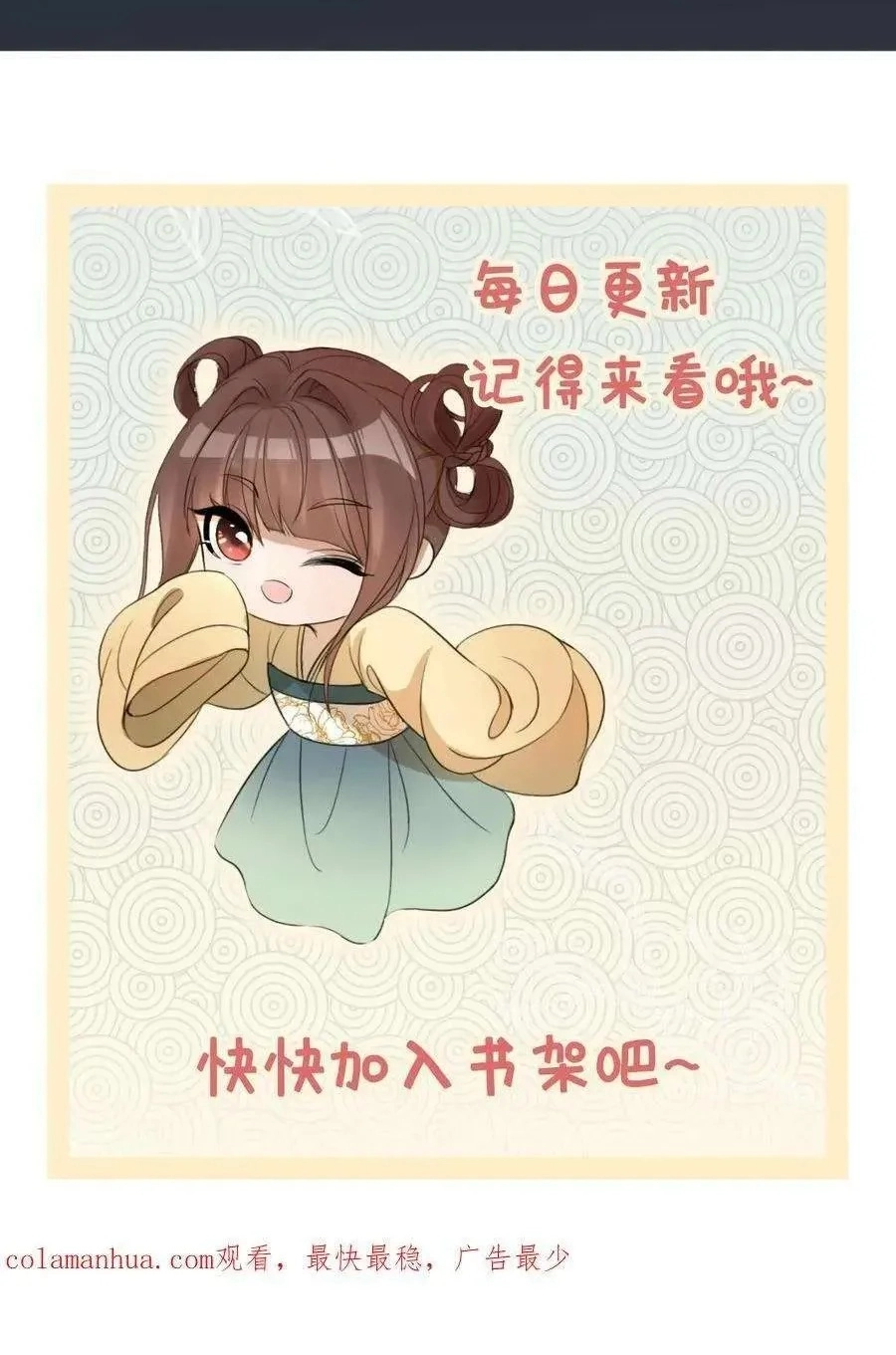 6ab0c96806a4