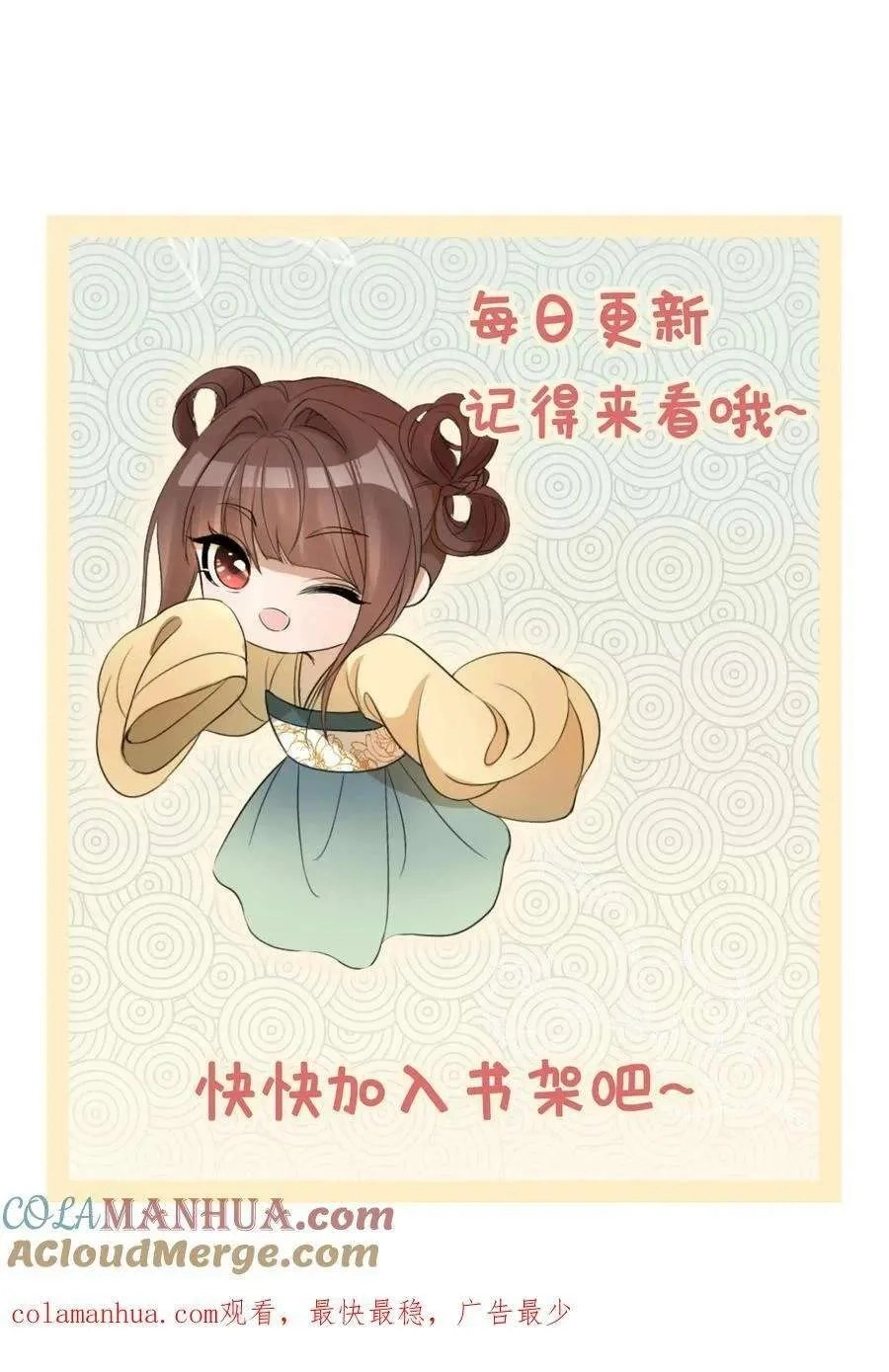 29dc7925d9f8